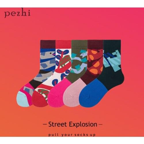 Childhood cartoon illustration design street tide socks college wind tube socks cotton socks fashion cute couple socks