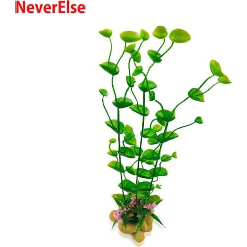 5 Kinds Aquarium Plants Artificial Plastic Underwater Plants Fish Tank Decoration Aquatic Ornament 30-40cm Green/Red Water Grass