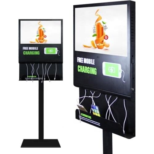 21.5inch Android Wifi network fast charge cell mobile phone charge charging station kiosk for restaurants