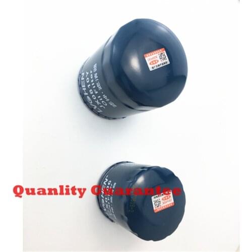 Yangdong Y380T Y385T engine fuel filter+ oil filter element CX0706 JX0810Y