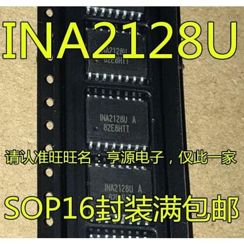 10PCS INA2128 INA2128UA INA2128U