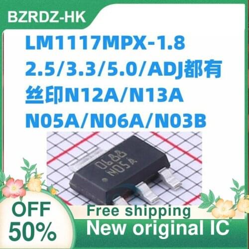 10PCS/lot LM1117MPX-1.8/2.5/3.3/5.0/ADJ N12A/N13A/N05A/N06A/N03B New original IC