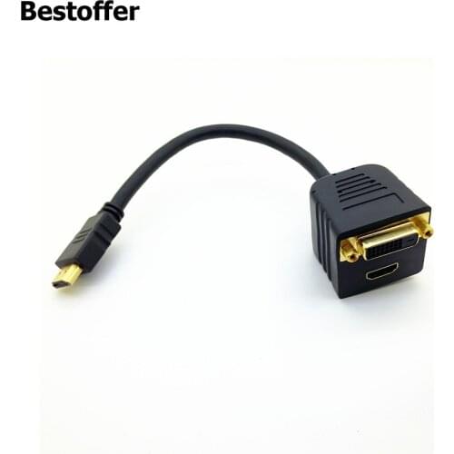 25CM HDMI Male to DVI-D HDMI Female HDTV Splitter Adapter by BattleBorn Cable
