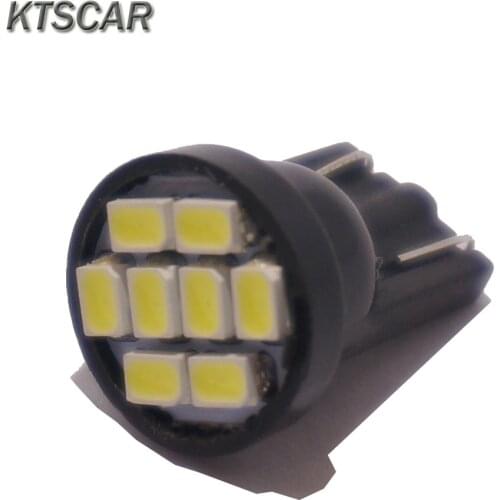 KTSCAR Signal Lamps