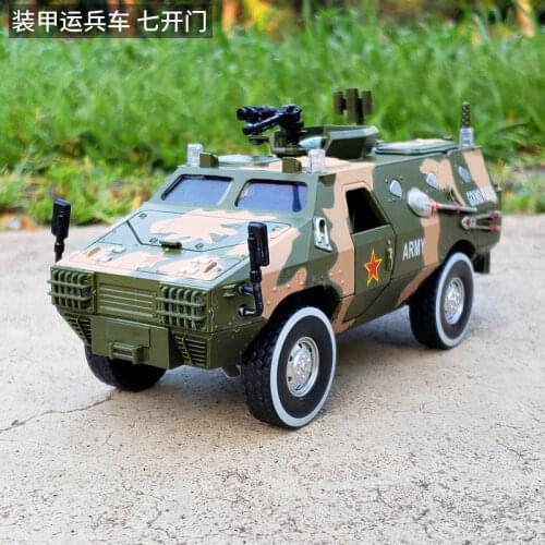 New 1:24 ZFB Military Truck Armored car Alloy Car Model Diecasts & Toy Vehicles Toy Cars Kid Toys For Children Gifts Boy Toy