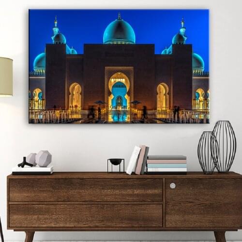 Modern Islamic Mosque Decorative Building Islamic Wall Art Canvas Paintings Ramadan Wall Prints Posters Living Room Home Decor