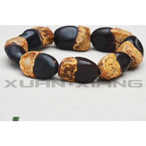 XUANXIANGYUYE Wood Bracelets For Men