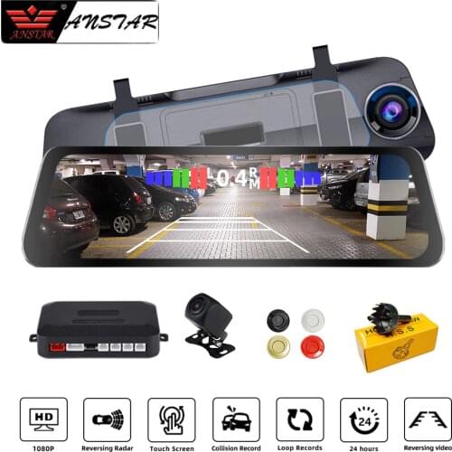 Upgrade 3 in one Mirror Camera 10'' Car Reverse Radar Parking Sensor Blind Spot Detection System Parktronic Auto DVR