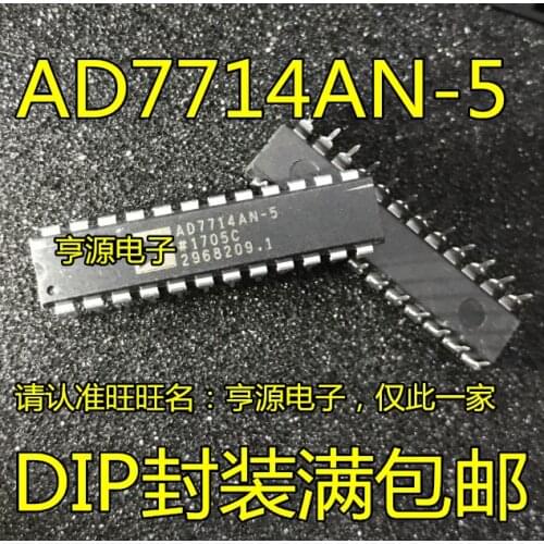 5pieces AD7714AN-5 AD7714ANZ-5 DIP24