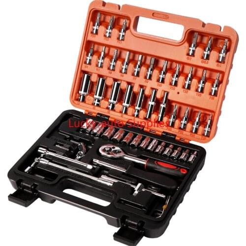 53pcs Car Repair Combination Tool Exquisite Craftsmanship Sturdy Durable Wrench Set Batch Head Ratchet Socket Spanner