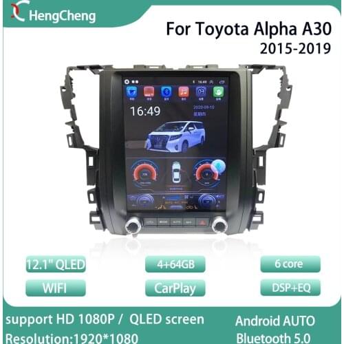 For Toyota 15-19 models alphard A30 A20 12.1 inch Tesla style car smart multimedia video player alphard radio GPS 4G navigation
