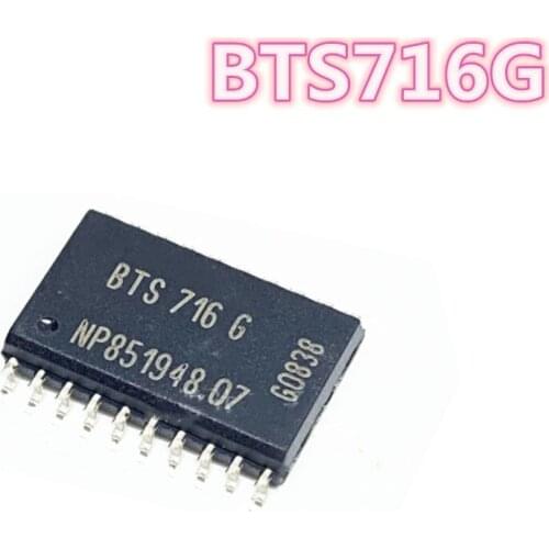 Good quality BTS716 BTS716G car computer board chip motor drive patch SOP-20 Free shipping
