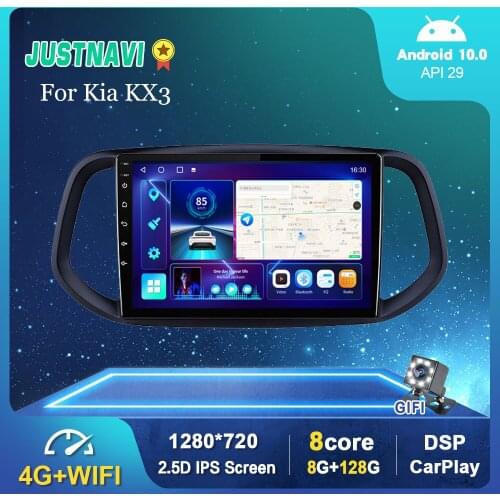 JUSTNAVI Car Multimedia Players