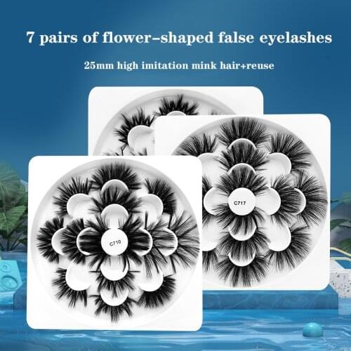 New 7 Pairs Of Artificial Eyelashes Mixed Suit 3D Stereo Natural Extension Soft Makeup Tools Factory Outlet