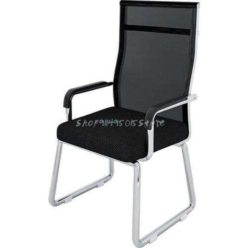 Office Chair Comfortable Waist Support Single Seat Armrest Rest Area Sales Office Negotiation Chair Back Rest Meeting Room