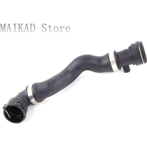 Upper Radiator Hose for BMW E38 725 728i 730d 730i 730il 735i 735li 740d 740il 750i 750il 11531705223