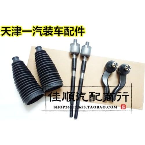 Steering rod innner and outer for faw v2