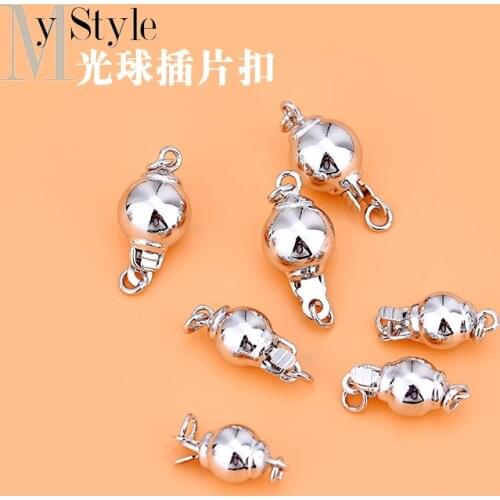 S925 pure silver light ball buckle insert piece chain chain necklace connecting buckle jewelry hand DIY accessories material pac