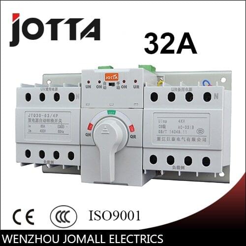 32A 4P new mini type ats Automatic Transfer Switch Rated voltage 220V /380V Rated frequency 50/60Hz