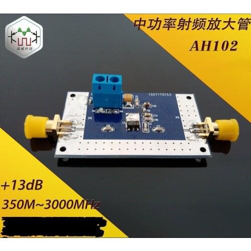 50MHZ-4000MHz RF Power Amplifier Modules Fixed Gain Of 13dB SPF5189