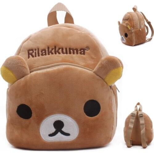 Baellerry Toy Bags