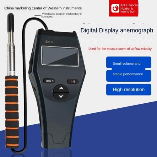Digital Anemometer QDF-6 Anemometer Wind Quantity Measuring Instrument with High Accuracy the Hand-Held Test Meter