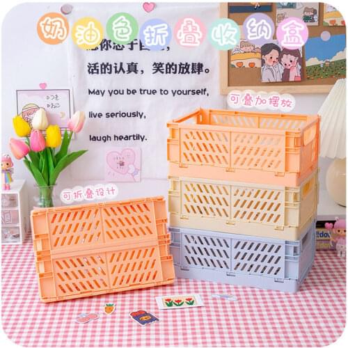 Mini DIY Folding Plastic Desktop Stationery Organizer Storage Box Large Capacity Creative School Office Desk Storage Basket