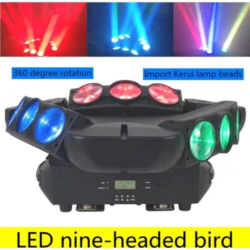 Mini LED Beam 9x10W Spider DMX512 Stage Effect Lighting Good For DJ Disco Party Dance Floor Nightclub And Christmas Decorations