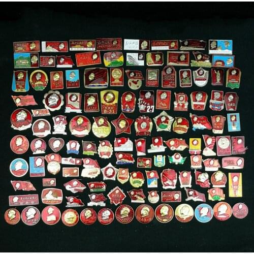 Set 120 PCS Chairman Maos Badges, Brassieres and Commemorative Medallions, China Mao Zedong Souvenir Badge
