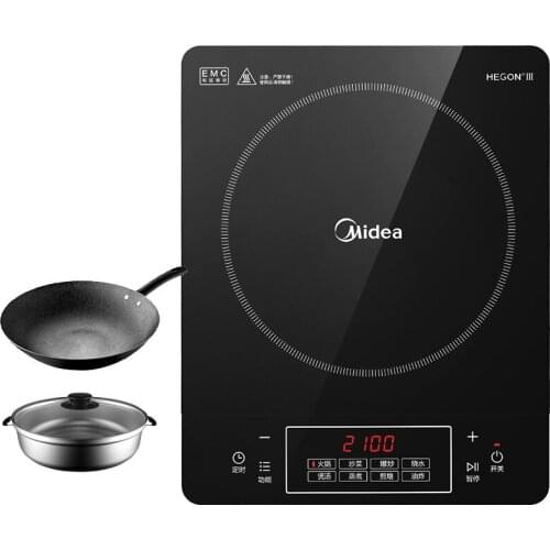 Midea C21-Simple101 induction cooker for home battery stove intelligence induction cooker hot pot electric stove