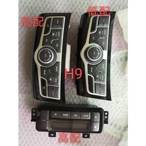 8112010xkv08a 8112030xkv08a 8112040xkv08a original Great Wall Haval H9 front / rear air conditioning control panel assembly