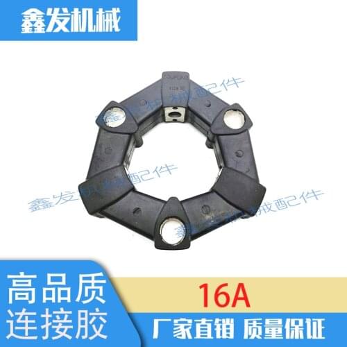 Free shipping for Excavator 16A/16AS Bonding Resin Coupling Elastic Original Glue Durable Rubber Parts Komatsu KOBELCO Hitachi