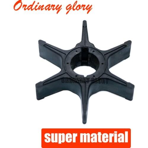 Water Pump Impeller 17461-96301 17461-96302 For Suzuki 2 Stroke 20HP 25HP 30HP 35HP 40HP 1983-1989 Outboard Motor