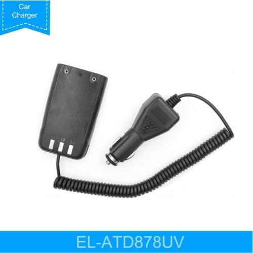 100% Original High quality Anytone AT-D878UV Plus Car charger Battery eliminator for Anytone AT-D878UV DMR Radio