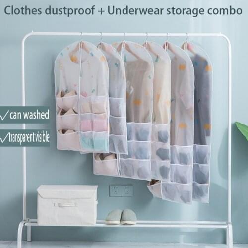 New Clothing Dust Bag Clothing Cover Hanging Household Clothing Underwear Socks Storage Wall-Mounted Household Artifacts