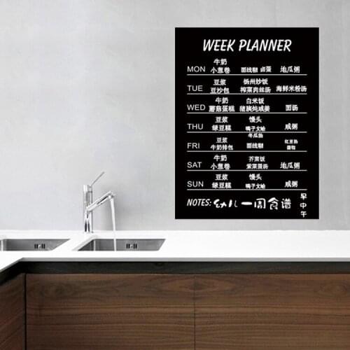 PVC Wallpaper kids living room decoration different cartoon animals shape blackboard one piece removable decor chalk sticker