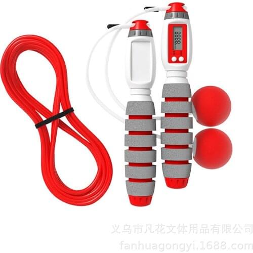 Regail electronic counting skipping rope ergonomic bearing adjustable training dual-purpose skipping rope can increase weight