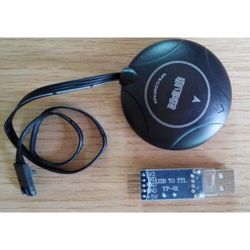 32bit G2 M8N GPS Compass Module w/ Upgrade USB Module for NAZA M V2 / LITE Flight Control System for Multicopter