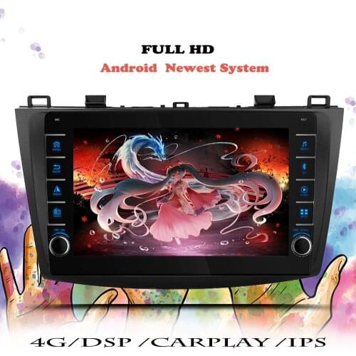 6G+128G Android 10 DSP Car Radio Multimedia Video Player For Mazda 3 2010-2013 maxx axela Navigation GPS 2 din DVD RDS Head Unit