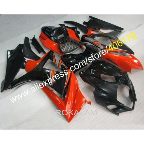 GSXR1000 ABS Body Kit For Suzuki GSX-R1000 2007 2008 K7 Orange Black Sport Motorcycle Fairings (Injection Molding)