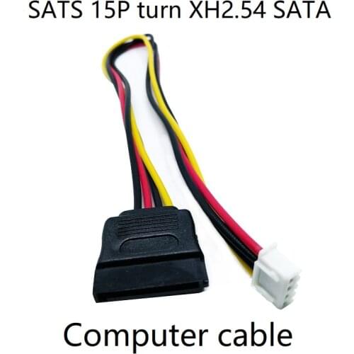 SATS 15P Female turn XH2.54 SATA Hard disk power line optical drive power supply XH2.5 computer wire