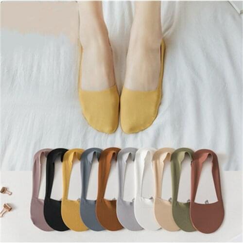 Ice Silk 1 Pair Lot Soft Cool Womens Short Socks Invisible Ankle Socks Pack Ladies Spring Summer Breathable Thin Boat Socks Set