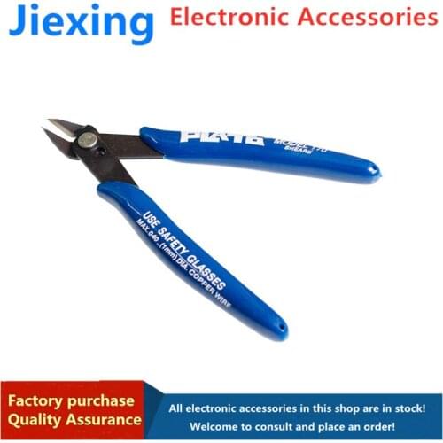 PLATO- 170 Ruyi pliers DIY special pliers electronic pliers diagonal pliers up to pliers (domestic)