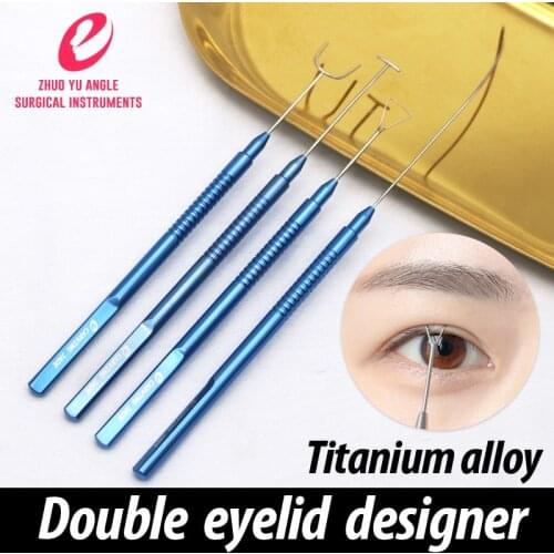 Titanium alloy double eyelid designer triangle simulator U - shaped double eyelid embedding tool arc T - shaped designer