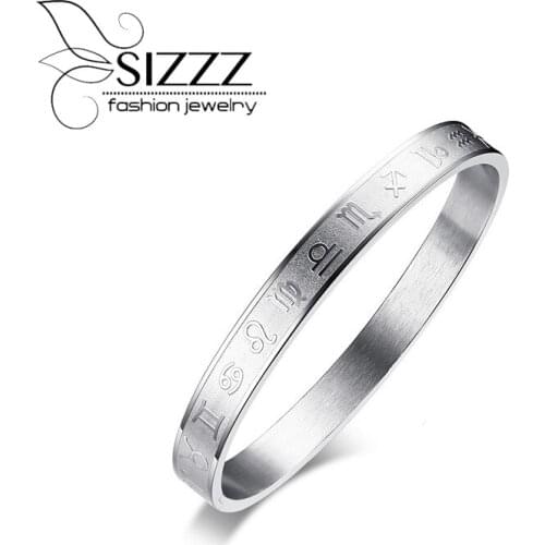 SIZZZ Rigid Bracelets