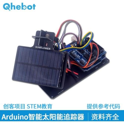 Intelligent Solar Light Tracker Electronic DIY Set