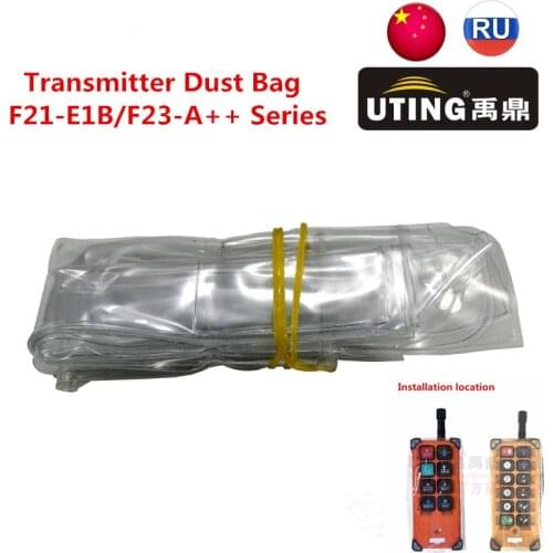 F21-E1B F23-A++ F23-BB Remote Control Dust bag Dust Cover Protective Case for Transmitter