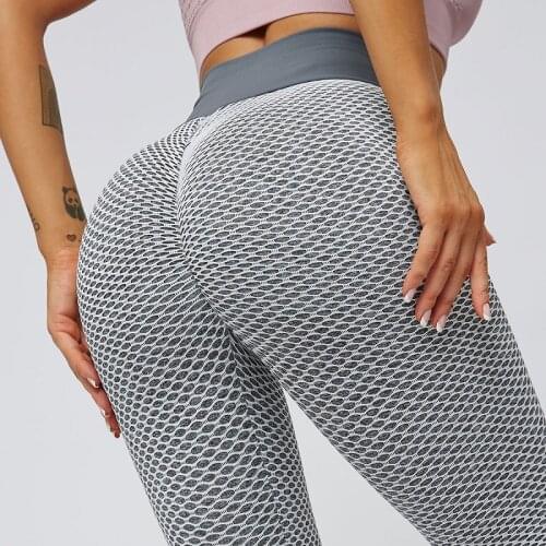 Female Peach Hip Jacquard Push Up Sports Yoga Pants Tight Fitness Breathable Soft High Waist Seamless Honeycomb Leggings