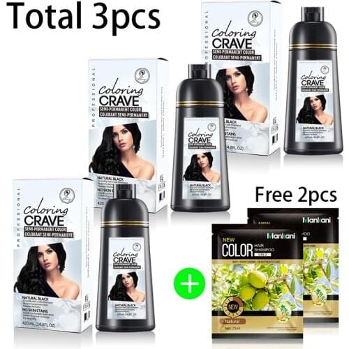 3 Pcs/Lot Instant Black Brown Dye 5 Minutes MANKANI Argan Oil Hair Color Shampoo 99% Cover Grey Hair Natural Plant Extract Dye