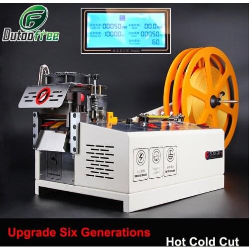 Large Screen Display Computer Automatic Hot And Cold Cloth Belt Cutting Machine Magic Adhesive Tape Zipper Webbing Machine